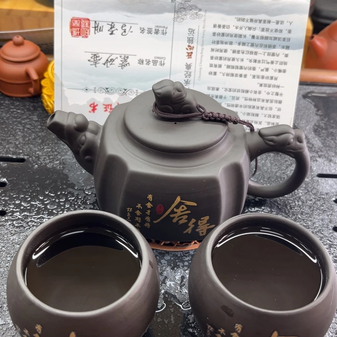 茶杯紫砂杯子都在