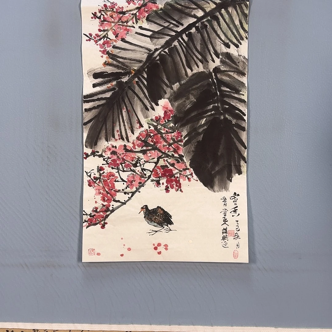 国画1563 牡丹仙子好