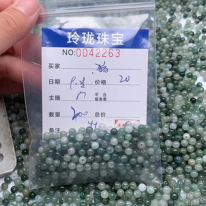 猪***宝翡翠未镶嵌手链翡翠