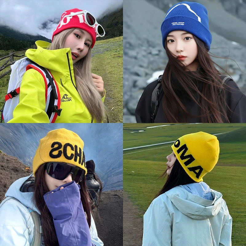 户外登山冷帽女秋冬季川西旅游毛线帽爬山保暖针织帽子大头围男款