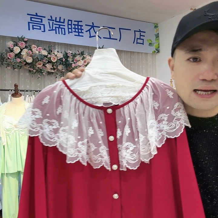 三醋酯纤维宫廷风家居服