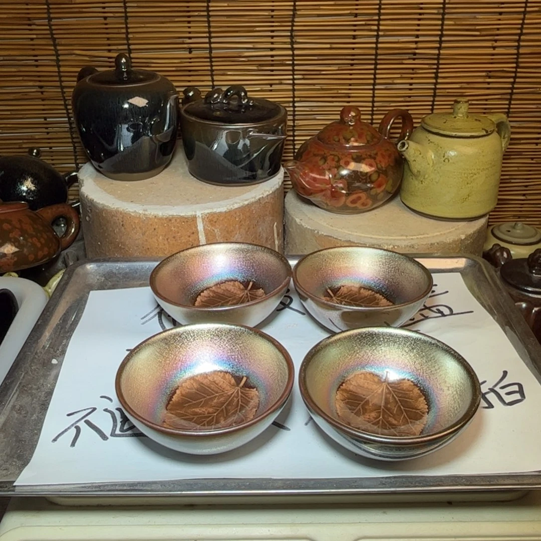茶盏建窑建盏 微瑕作品