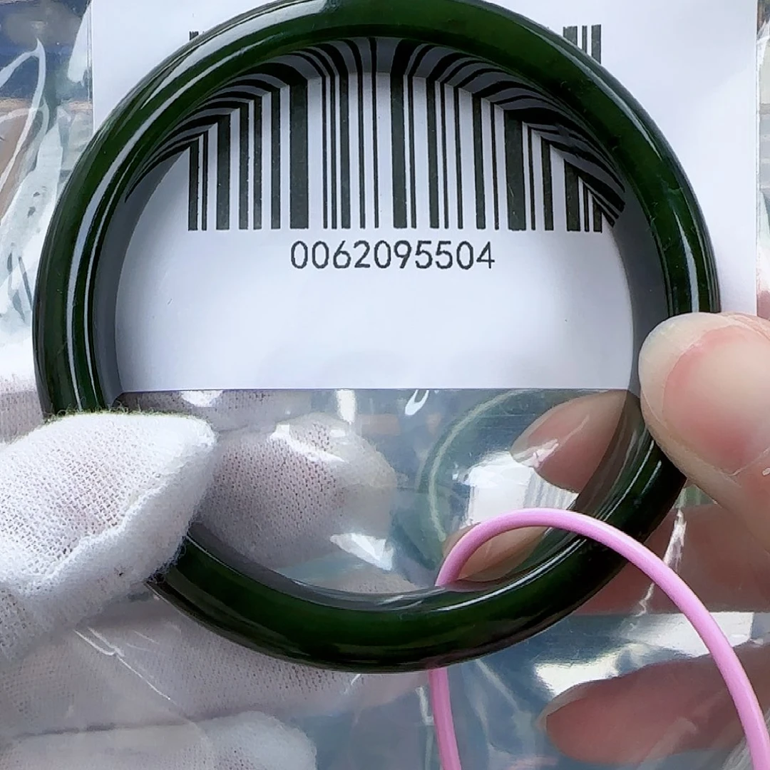 和田玉（碧玉）手镯未镶嵌6162包容