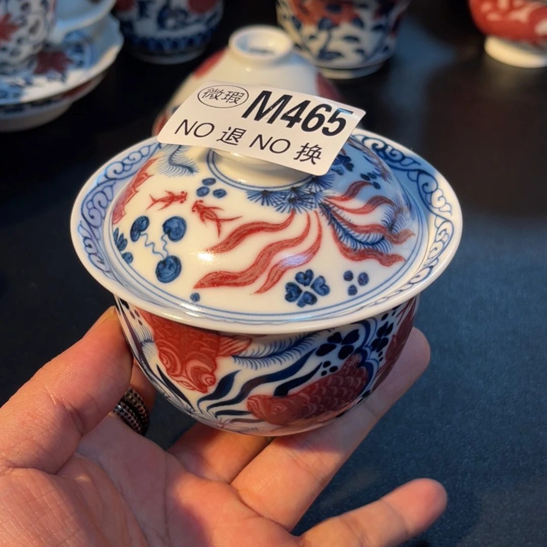 465 半月陶瓷半月陶瓷