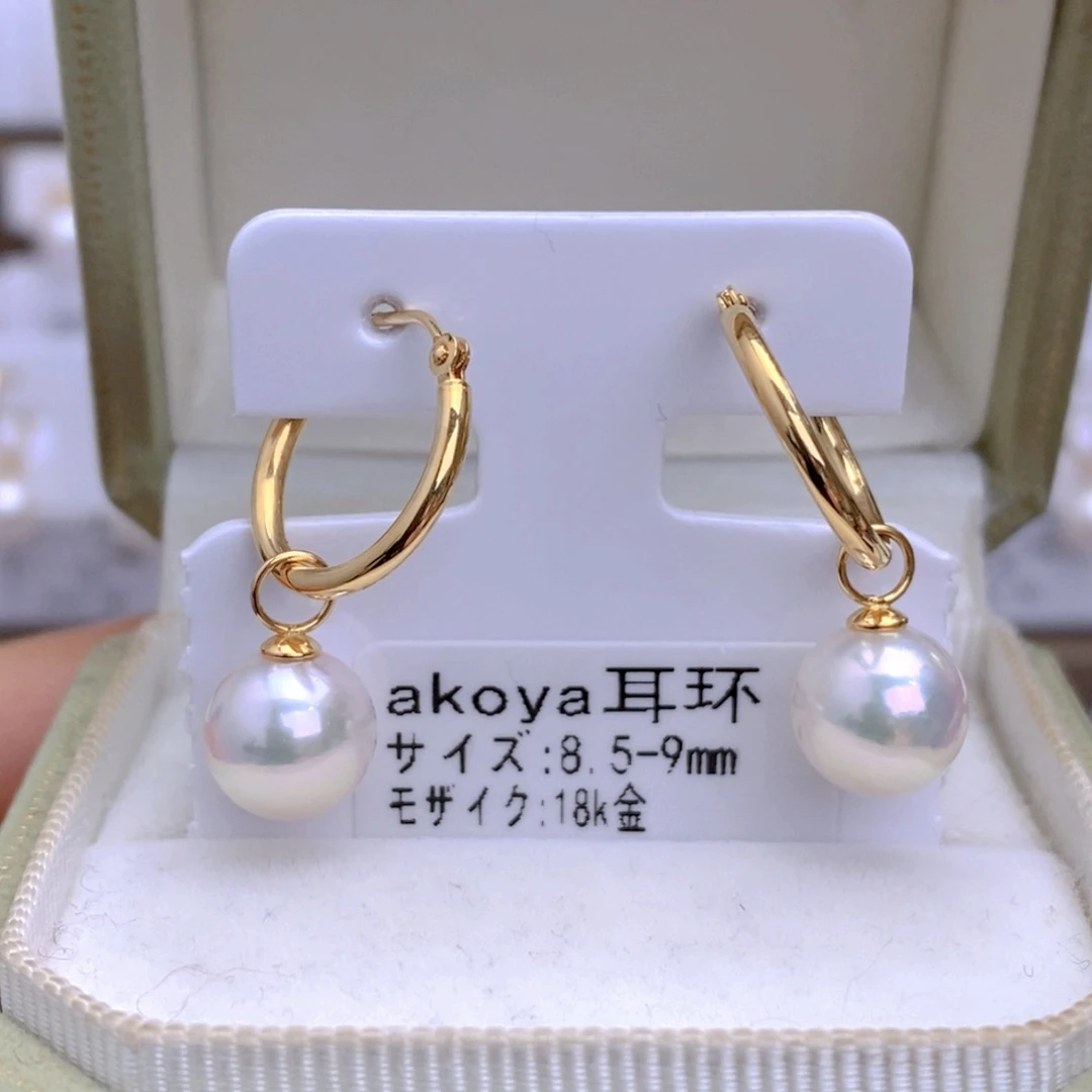 海水珍珠耳饰18K金镶嵌