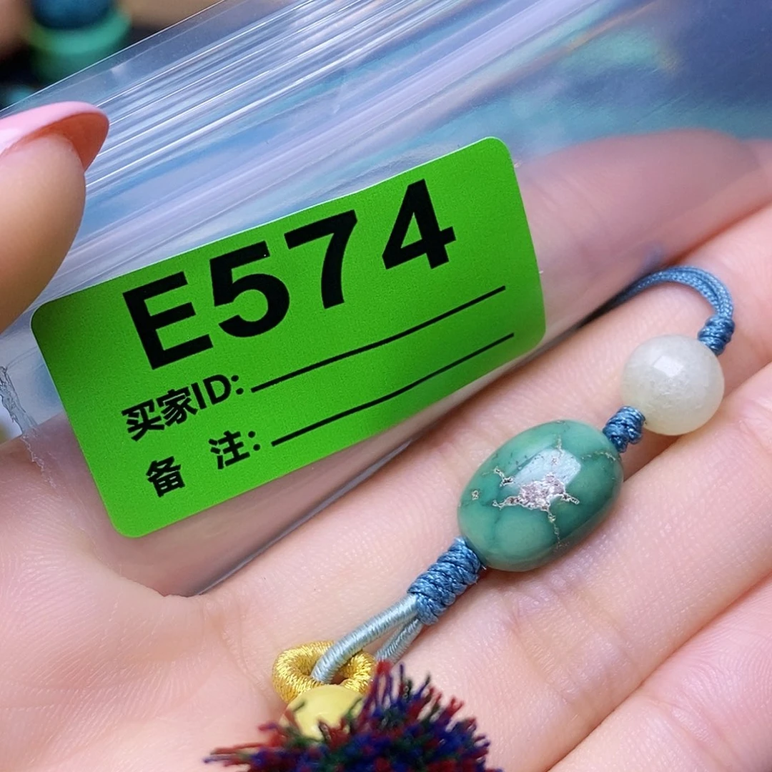 空竹粉丝专享十堰特色散珠