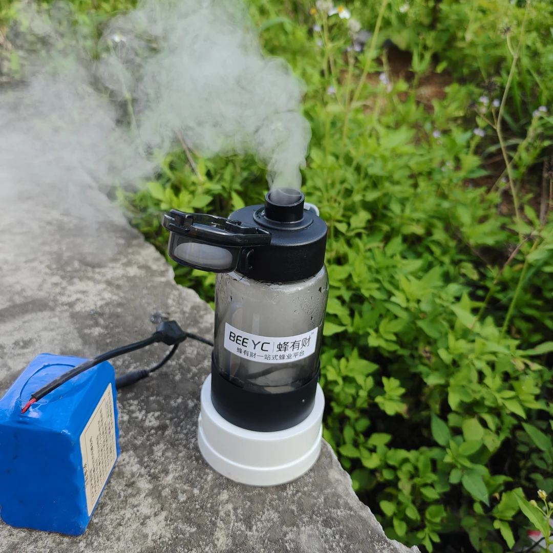 蜂有财12V直流电池诱蜂加湿器，大雾量来蜂更好