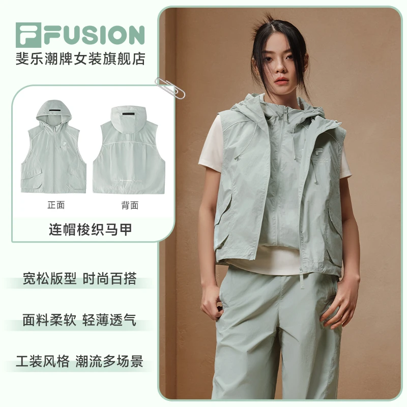 FILA斐乐25年潮牌女马甲时尚潮流宽松休闲背心T11W525707F