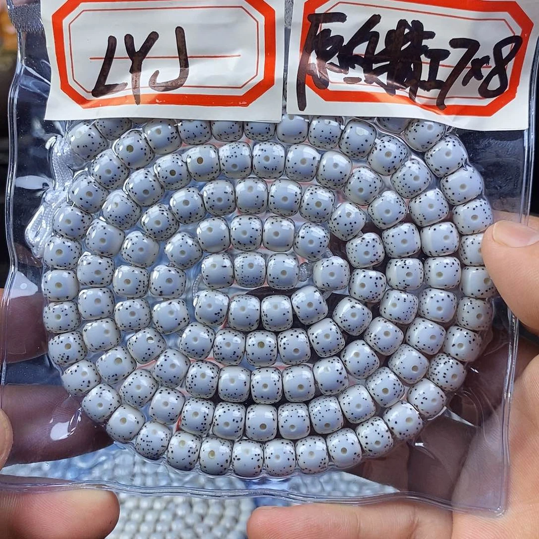 星月菩提手串L*J星月