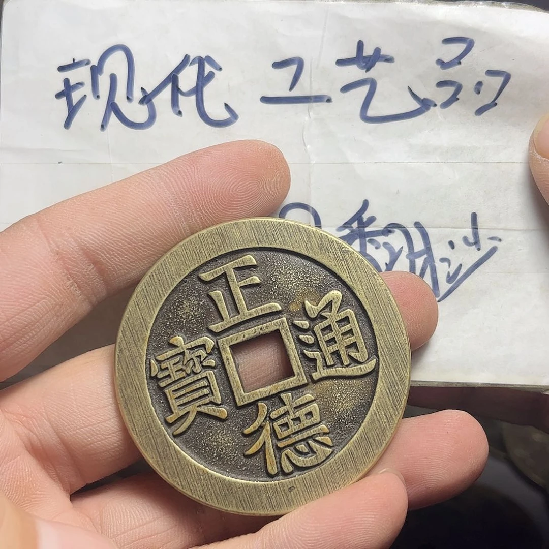 铜星***?铜现代工艺品现代花钱