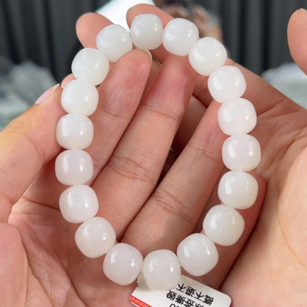 手链未镶嵌和田玉新疆且末天泰白玉卡12老型珠