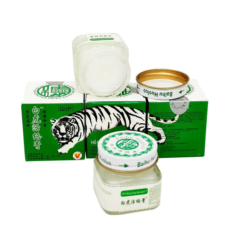 GVP越南白虎膏草本膏