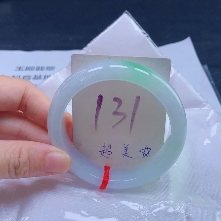 未镶嵌手镯翡翠54555555