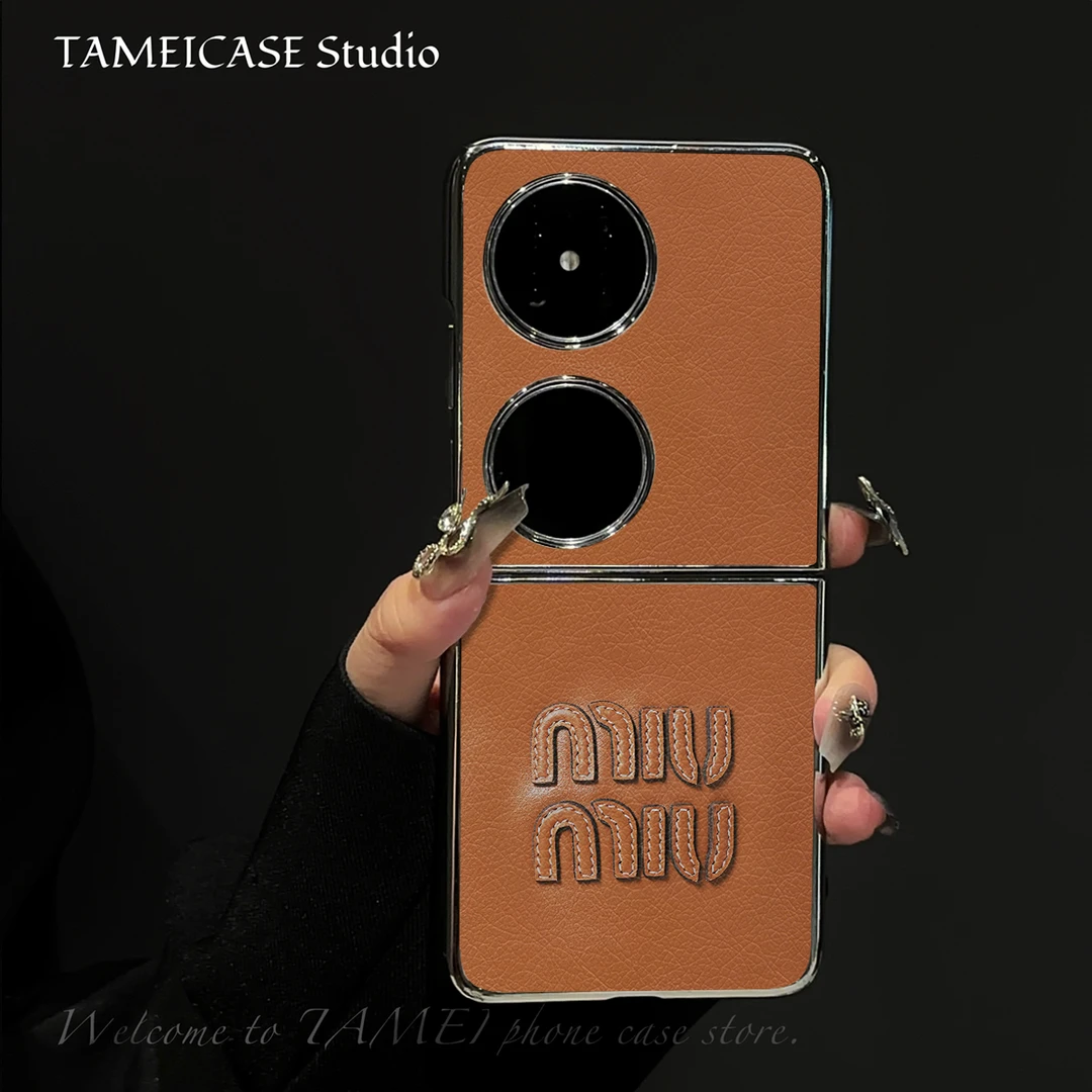 MIUMIU羊皮适用华为pocket2手机壳FINDN3FLIP折叠屏华为pockets女