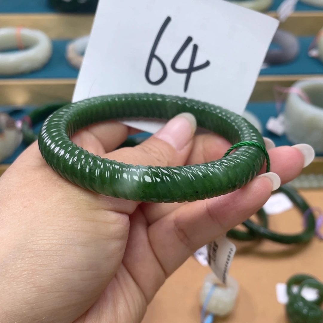 未镶嵌手镯和田玉圈口61