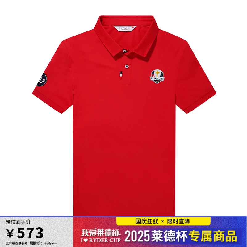 RYDER CUP莱德杯高尔夫男装夏运动透气弹力翻领polo衫RM231PD167
