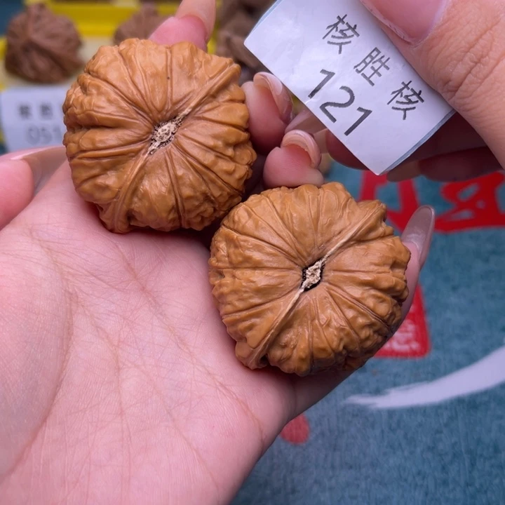 把件文玩核桃南瓜墩45.121