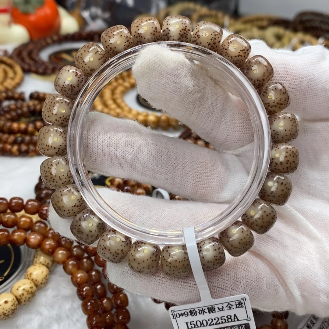 星月菩提手串10/9粉冰玉化果冻料双留白