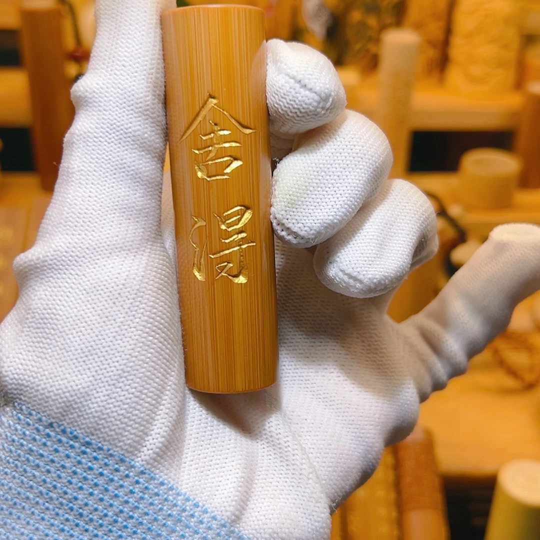 A****狄福利舍得……………………