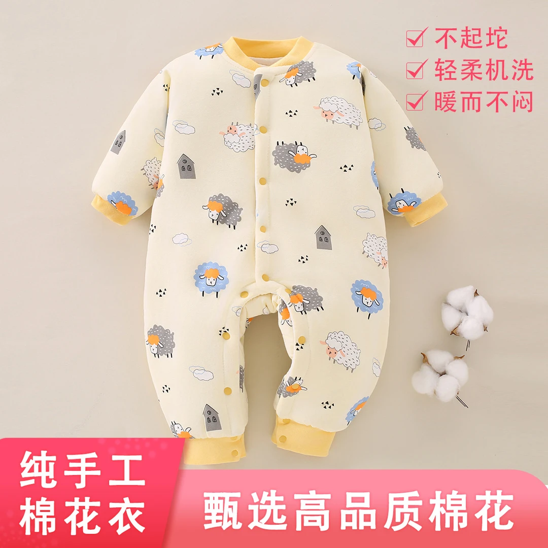 200g纯手工棉花衣夹棉婴儿连体衣小宝宝加厚哈衣冬季保暖内衣爬服