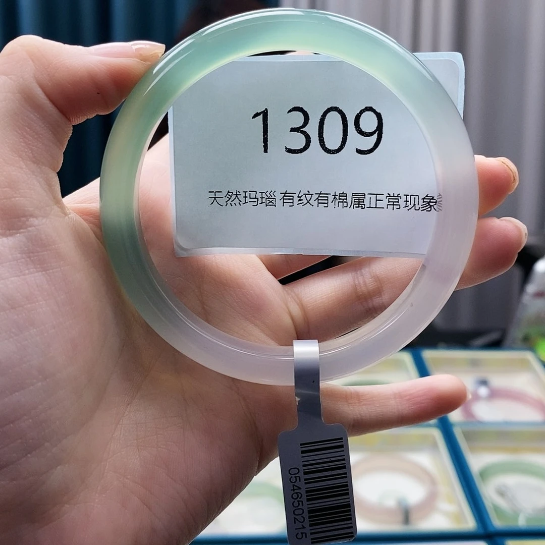 【闪购商品】玛瑙/玉髓手镯合金