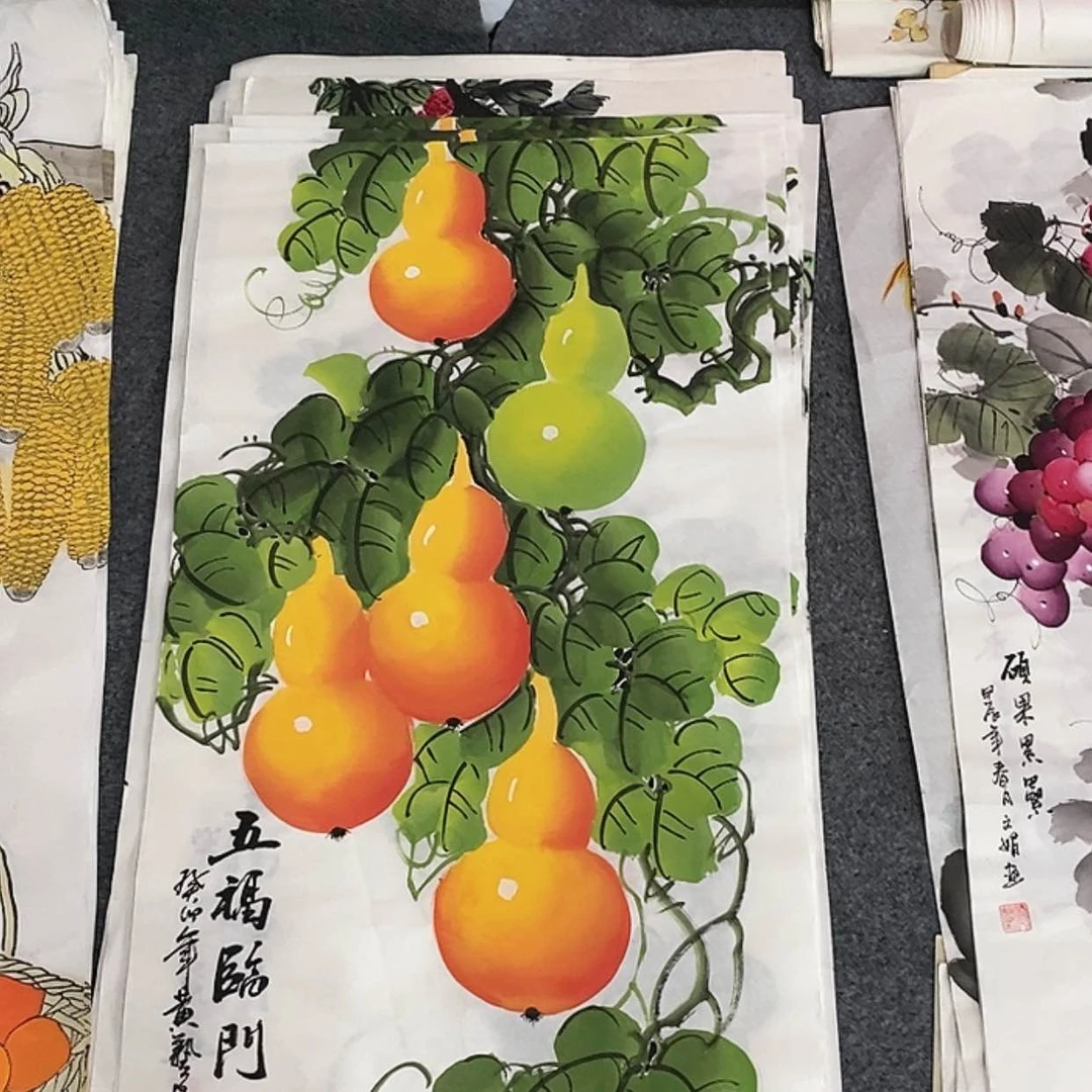 【闪购商品】国画画