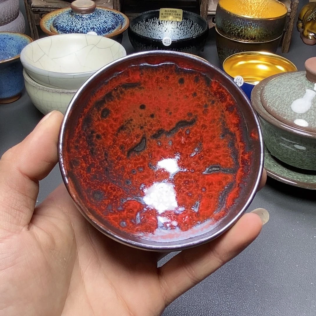 茶盏有瑕介意勿拍97