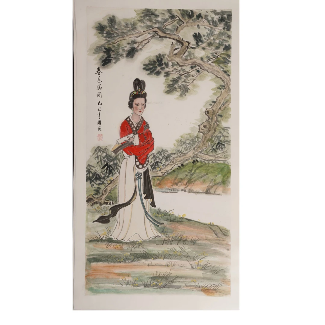 20晚ZWM国画作品U18EF03023
