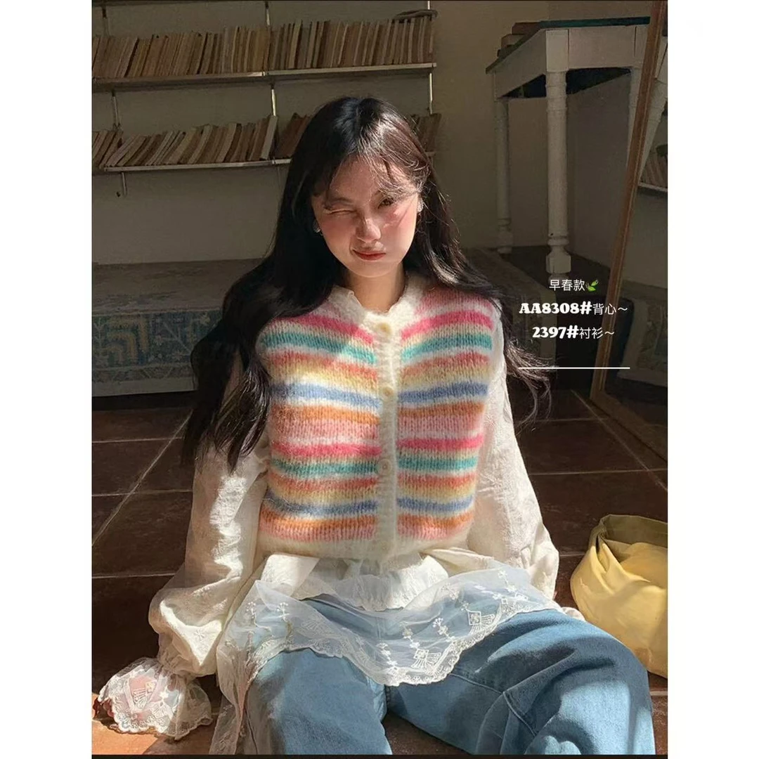 韩系温柔ins风七彩针织衫开衫女 彩虹条无袖马甲毛感百搭上衣
