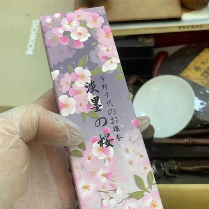 瓷片哦哦哦哦哦哦哦哦哦哦哦哦