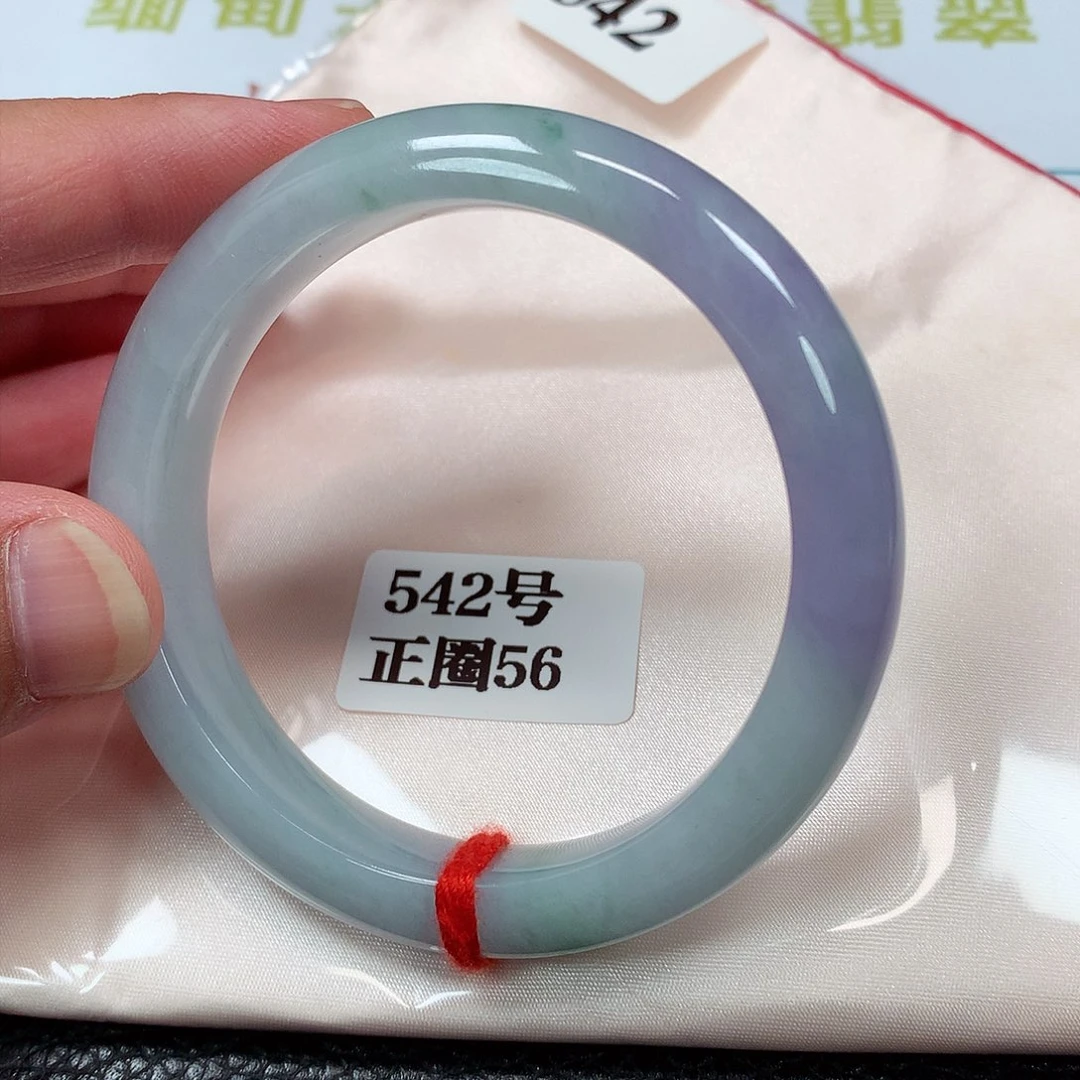 【闪购商品】翡翠手镯未镶嵌542号