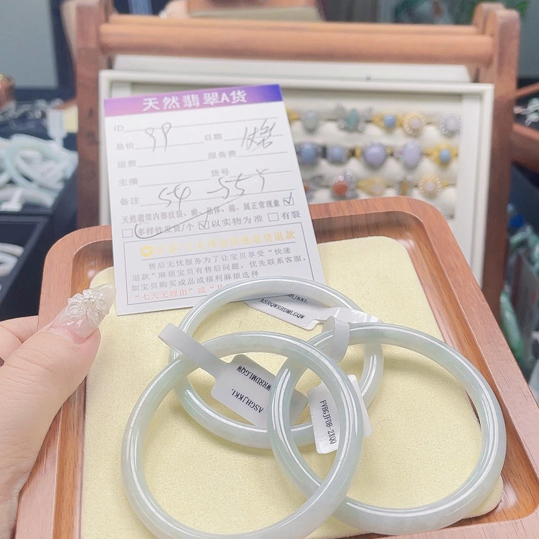 翡翠未镶嵌颈饰天然翡翠Ａ货