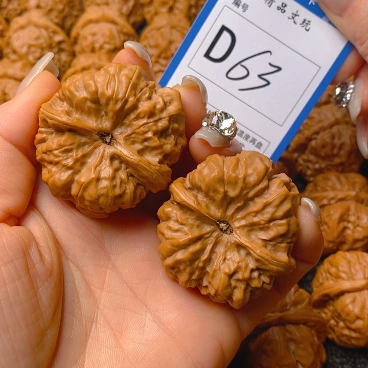 把件文玩核桃空***生蛤蟆