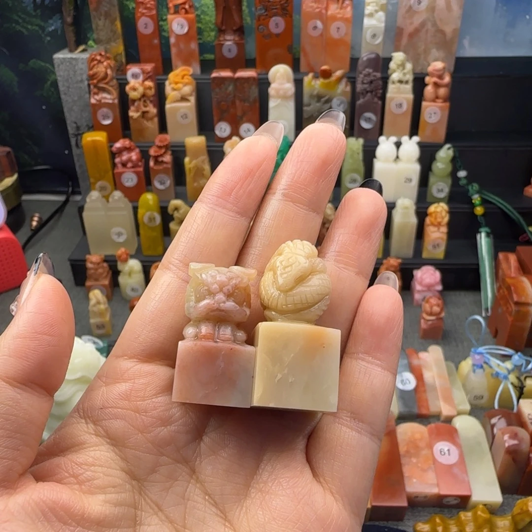 *****印石寿山石蛇➕醒狮
