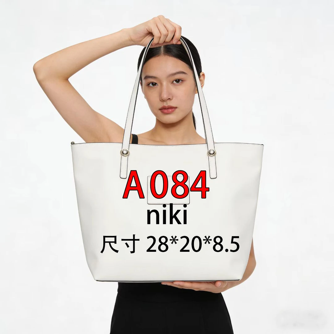 A084适用于niki28cm的内胆单肩包