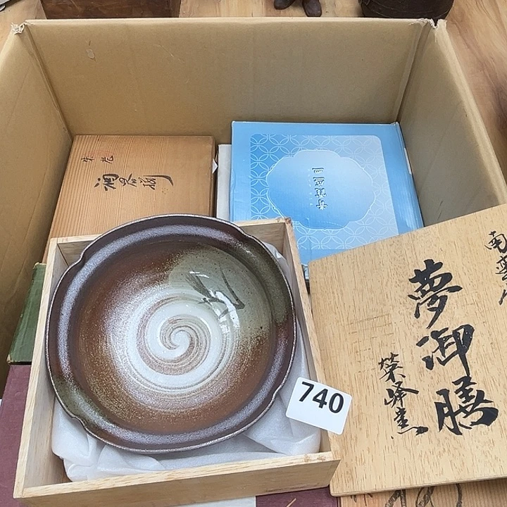 瓷片呀工艺品摆件瓷器摆件正能量
