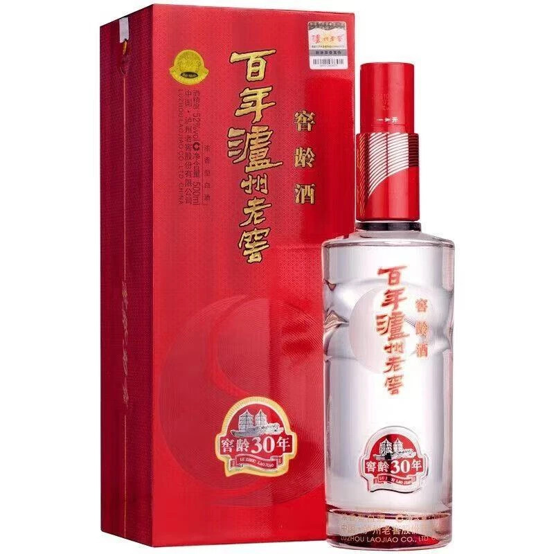 泸州老窖【2012年～2015年】百年泸州老窖（窖龄30年）单瓶装52度500ml