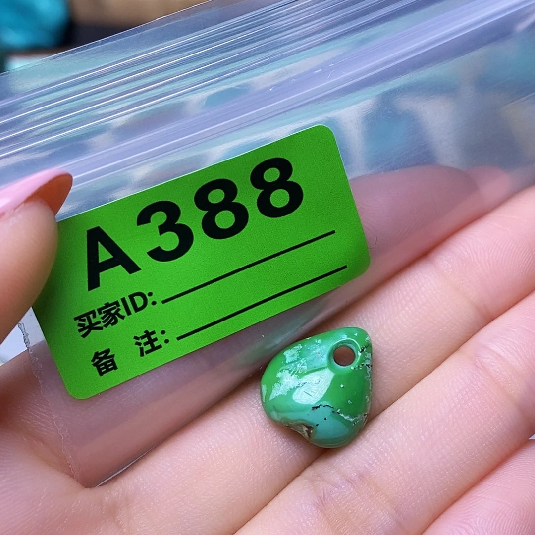 空竹粉丝专享十堰特色散珠