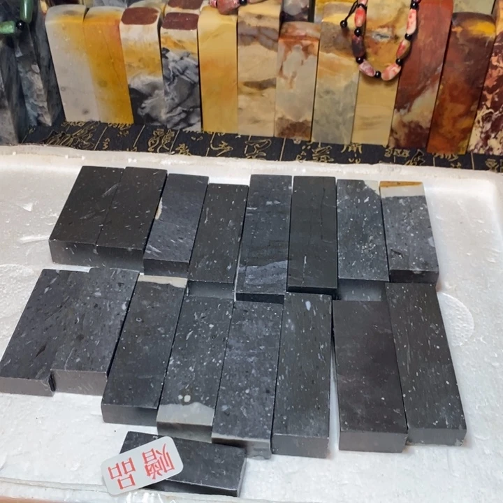 昌化鸡血石印章石