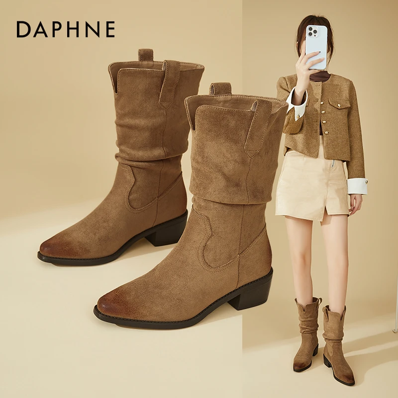 Daphne/达芙妮美拉德擦色堆堆靴女复古短靴时尚粗跟瘦瘦靴时装靴