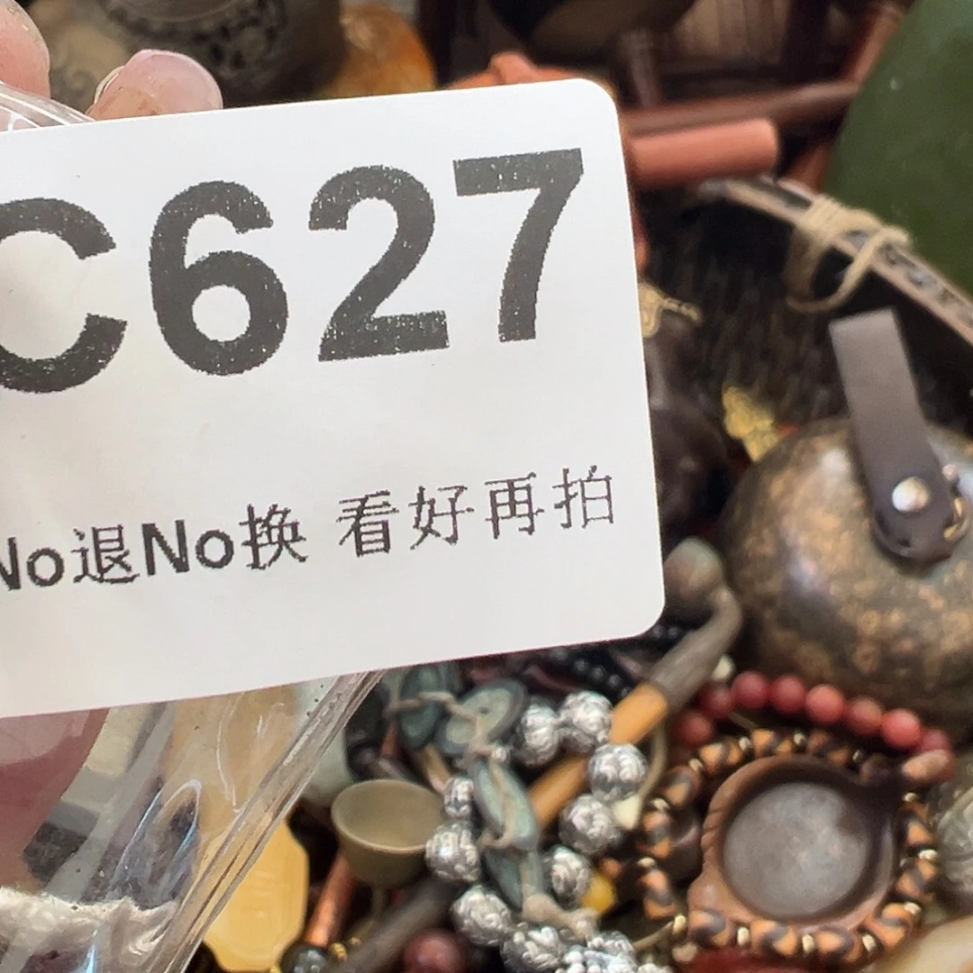 楚***远啊啊啊啊啊啊啊啊锁