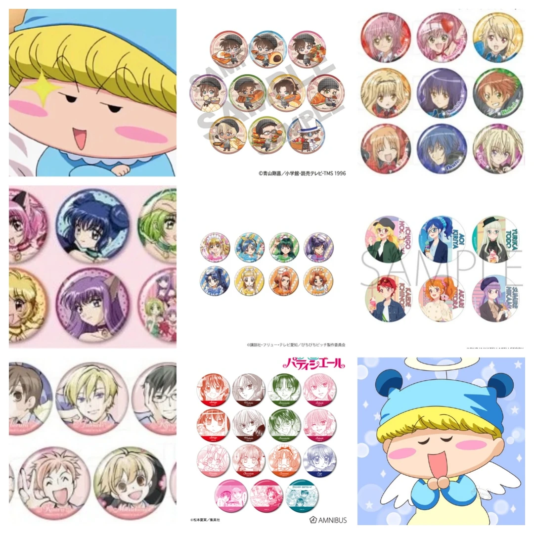 IP大乱斗 守护偶活人鱼猫猫柯南魔恋等 日版正版盲盒