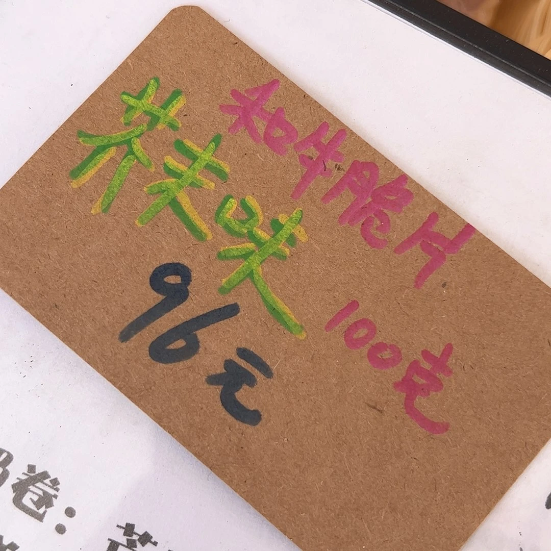 养****Y景德镇手工制作瓷杯