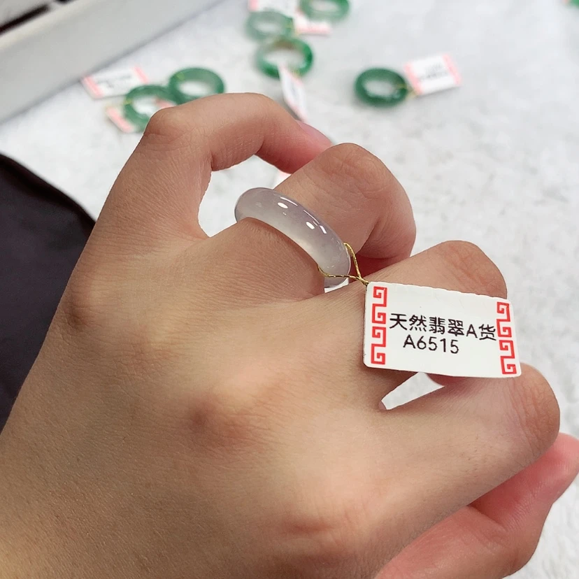 【闪购商品】未镶嵌戒指翡翠12号