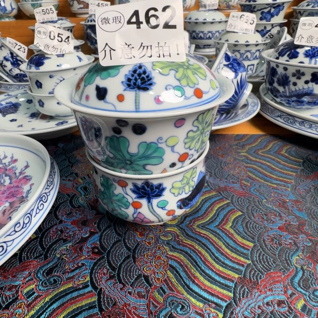 杯@****e微瑕景德镇杯子