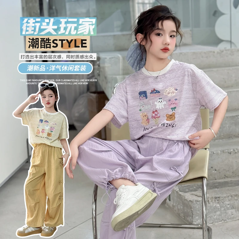 女大童夏季套装2025新款中大童洋气时髦短袖条纹T恤工装裤两件套9