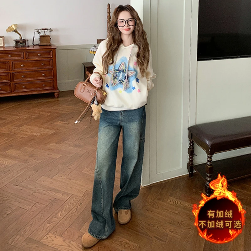 活泼减龄休闲时尚套装女春季加绒洋气连帽卫衣阔腿牛仔裤两件套潮