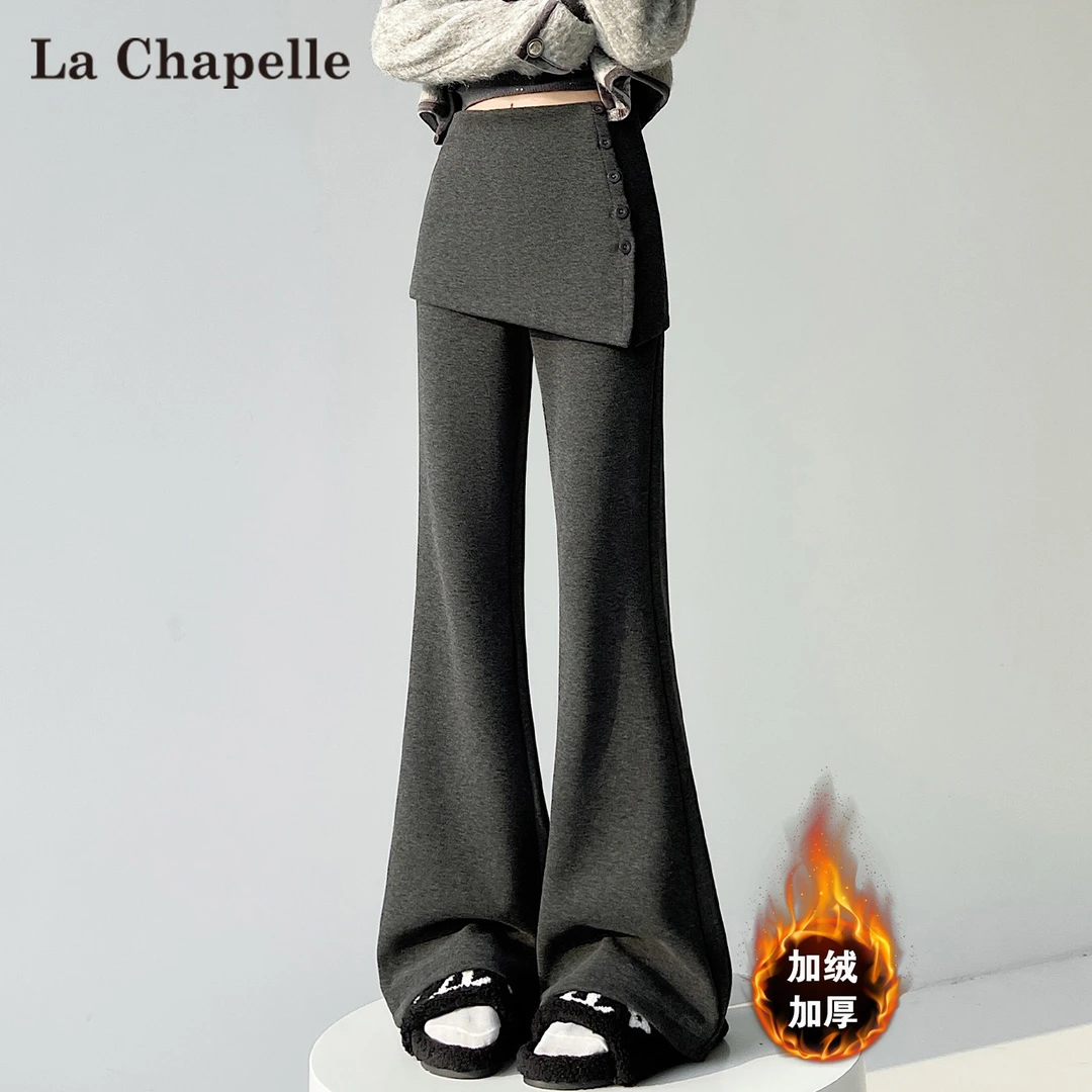 拉夏贝尔加绒屁帘糯米微喇裤子女秋冬假两件叠穿高个子马蹄拖地裤