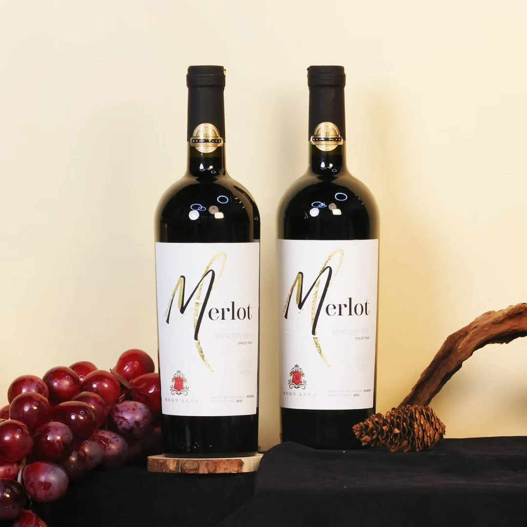 【 俄罗斯进口】木莱特梅洛干红葡萄酒13.5度750ml*2