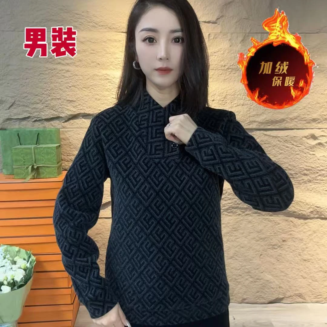 《加厚加绒》男士冬季时尚纳帕领卫衣修身高端百搭帅气简约S1518